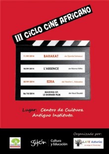 Cine Late