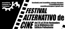 Cine