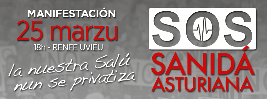Sanidad